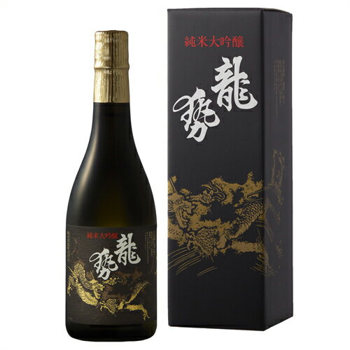 龍勢(りゅうせい) 黒ラベル 純米大吟醸 720ml (化粧箱付)御祝 御礼 広島 日本酒 母の日 父の日 御中元 御歳暮 御年賀 内祝 誕生日祝 結婚祝 退職祝 敬老の日 ギフト 贈り物 夏ギフト 冬ギフト クリスマス 出産祝 ご挨拶 年末 新年 感謝 古希祝 還暦祝 卒業祝 法事 仏事