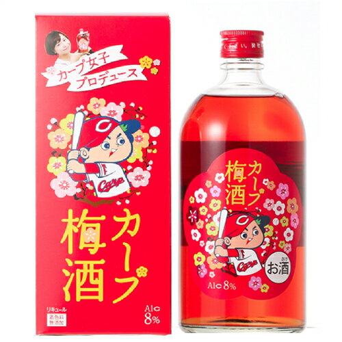 カープ梅酒 720ml(化粧箱付)【広島 東洋カ...の商品画像