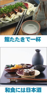 雨後の月(うごのつき) 純米大吟醸 720ml （化粧箱付） 【ギフト　プレゼント】【広島　日本酒】