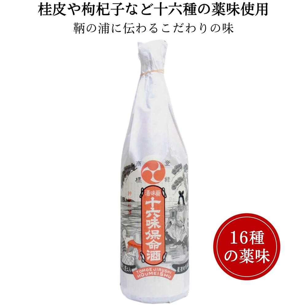 トモエ 保命酒 びん詰 900ml（化粧箱