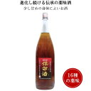 ミツボシ保命酒 ビン詰 1800ml 岡本亀太郎本店 福山市 鞆の浦 リキュール 御祝 御礼 母の日 父の日 御中元 御歳暮 御年賀 内祝 出産内祝 誕生日祝 ...
