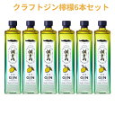 クラフトジン 瀬戸内檸檬 700ml×6本 送料無料 三宅本店 千福 呉市 御祝 御礼 母の日 父の日 御中元 御歳暮 御年賀 内祝 出産内祝 誕生日祝 結婚祝...