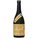 千福(せんぷく)　神力　純米無濾過原酒85　生もと造り 720ml 【広島　日本酒】【呉　三宅本店】【センプク】【ギフト　プレゼント】【バレンタイン　チョコ以外】