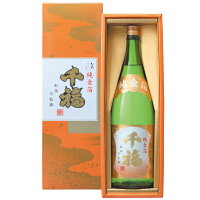 日本酒　千福(せんぷく)　特撰千福(せんぷく)　純金箔　1800ml 【広島　日本酒】【呉　三宅本店】【センプク】【ギフト　プレゼント】【お歳暮　お年賀】【正月　酒】【年末　新年　お正月】日本酒 お酒 誕生日 御祝い お祝い 結婚式　日本酒 ギフト 葬式 法事 仏事