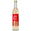 千福(せんぷく) 甘さひかえめ梅酒 500ml【広島 日本酒】【呉 三宅本店】【センプク】【ギフト プレゼント】