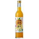 千福(せんぷく) ウキウキミカン酒 500ml(化粧箱付)【果実酒 蜜柑 みかん】【広島 日本酒】【呉 三宅本店】【センプク】【ギフト プレゼント】