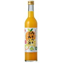 千福(せんぷく) ウキウキミカン酒　500ml（化粧箱付）【果実酒　蜜柑　みかん】【広島　日本酒】【呉　三宅本店】【センプク】【ギフト..