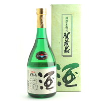 賀茂泉(かもいずみ) 純米吟醸 本仕込み緑泉 720ml （化粧箱付）御祝 御礼 広島 日本酒 母の日 父の日 御中元 御歳暮 残暑見舞 内祝 誕生日祝 結婚祝 退職祝 敬老の日 ギフト 贈り物 冬ギフト クリスマス 出産祝 ご挨拶 年末 新年 感謝 快気祝 古希祝 還暦祝 法事 仏事