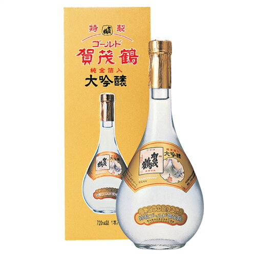 賀茂鶴(かもつる) 大吟醸 特製ゴールド カモツル 720ml GK-B1【広島　日本酒】【金箔入り】【賀茂鶴酒造　カモツル】【ギフト　プレゼント】【お歳暮　御歳暮 御年賀　お年賀 冬ギフト】【帰歳暮　帰お歳暮】