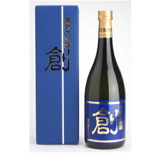 日本酒（3000円程度） 日本酒 亀齢(きれい)大吟醸 創（そう） 720ml （化粧箱付）【広島　日本酒】【キレイ　亀齢酒造】【ギフト　プレゼント】日本酒 お酒 誕生日 御祝い お祝い 結婚式　日本酒 ギフト 葬式 法事 仏事