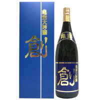 日本酒 亀齢(きれい)大吟醸 創(そう) 1800ml (化粧箱付)【広島　日本酒】【キレイ　亀齢酒造】【ギフト　プレゼント】日本酒 お酒 誕生日 御祝い お祝い 結婚式　日本酒 ギフト 葬式 法事 仏事