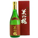 美和桜 純米吟醸 720ml（化粧箱付）【ギフト　プレゼント】【広島　日本酒】