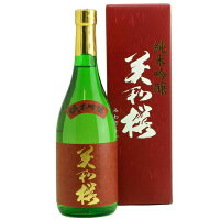 美和桜 純米吟醸 720ml(化粧箱付)【ギフト　プレゼント】【広島　日本酒】