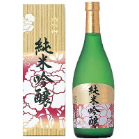 日本酒 白牡丹(はくぼたん) 純米吟醸 720ml 御祝 御礼 広島 日本酒 母の日 父の日 御中元 御歳暮 残暑見舞 御年賀 内祝 誕生日祝 結婚祝 退職祝 敬老の日 ギフト 贈り物 冬ギフト クリスマス 出産祝 ご挨拶 年末 新年 感謝 快気祝 古希祝 還暦祝 卒業祝 法事 仏事