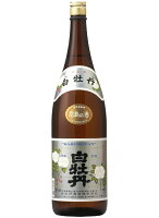 白牡丹(はくぼたん) 広島の酒 1800ml 御祝 御礼 広島 日本酒 母の日 父の日 御中元 御歳暮 残暑見舞 御年賀 内祝 誕生日祝 結婚祝 退職祝 敬老の日 ギフト 贈り物 夏ギフト 冬ギフト クリスマス 出産祝 ご挨拶 年末 新年 感謝 快気祝 古希祝 還暦祝 卒業祝 法事 仏事