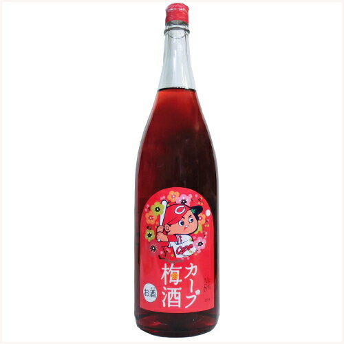 梅酒（3000円） カープ梅酒　1800ml【広島　東洋カープ　お酒　カープファン】【 ギフト　プレゼント 】【サクラオブルワリーアンドディスティラリー（旧中国醸造）】