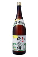 白牡丹(はくぼたん) 純米酒 1800ml御祝 御礼 広島 日本酒 母の日 父の日 御中元 御歳暮 残暑見舞 御年賀 内祝 誕生日祝 結婚祝 退職祝 敬老の日 ギフト 贈り物 夏ギフト 冬ギフト クリスマス 出産祝 ご挨拶 年末 新年 感謝 快気祝 古希祝 還暦祝 卒業祝 法事 仏事