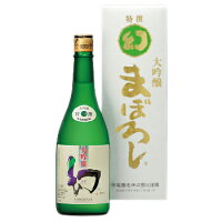 日本酒　誠鏡 大吟醸 幻 白箱 720ml （化粧箱付） 【広島　日本酒】【中尾醸造】【ギフト　プレゼント】日本酒 お酒 誕生日 御祝い お祝い 結婚式　日本酒 ギフト 葬式 法事 仏事