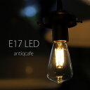 LEDd d LED E17 4W 邳440[ VfA Ɩ Cg  _ Cg CeA fBXvC AeB[N Be[W g  ȒP  JtF o[ GgX V j a v[g