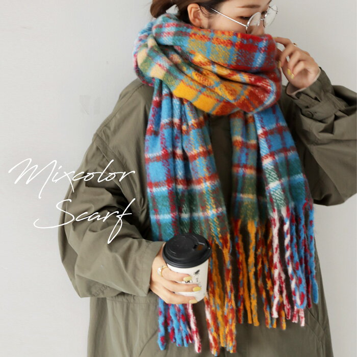 【大人気商品！再入荷！！】マフラー ストール ショール 大判 約50×200 羽織 チェック 柄 ブルー ひざ掛け ブランケット 防寒 冷え 冷え対策 寒さ対策 暖かい 秋冬 ヴィンテージ カジュアル 華やか 大人 レディース おしゃれ 誕生日 プレゼントのサムネイル