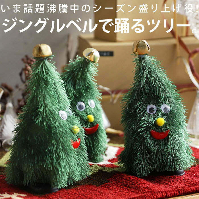 クリスマスカーオーナメント、面白いクリスマスオーナメント クリスマスカーオーナメント、面白いクリスマスオーナメント
