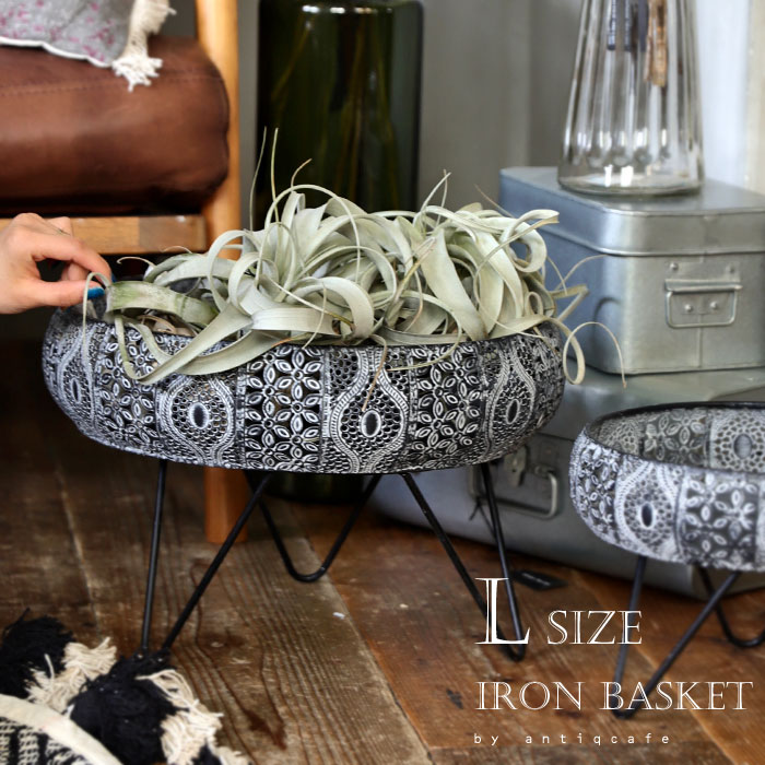 【再入荷】ガーデンポット 脚付きポット ポット 鉢 植木鉢 バスケット ガーデニング アイアンポット アラベスク風 透かし彫り エアープランツ モダン ヴィンテージ 玄関 リビング インテリア 雑貨 おしゃれ 新生活 引っ越し 誕生日 プレゼント SPICE