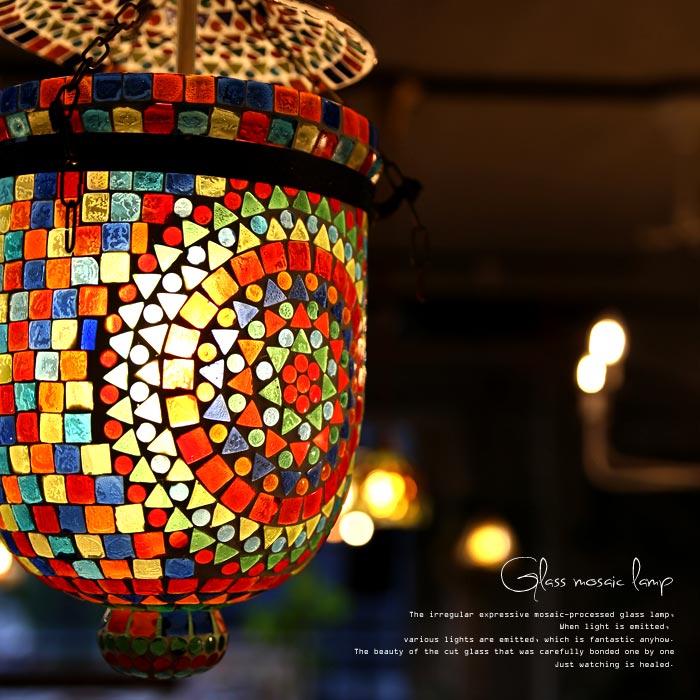 照明 ステンドグラス ランプ ガラスモザイクランプ E26 40W ガラスチップ カラフル シーリング ペンダントライト 1灯 照明器具 間接照明 天井 幻想的 インド インテリア おしゃれ シェード ライト レトロ アンティーク 雑貨 新生活 AminaCollectionのサムネイル