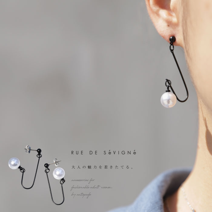 【メール便送料無料】 ピアス アクセサリー 金属アレルギー対応 ニッケルフリーポスト ブラック パー ...