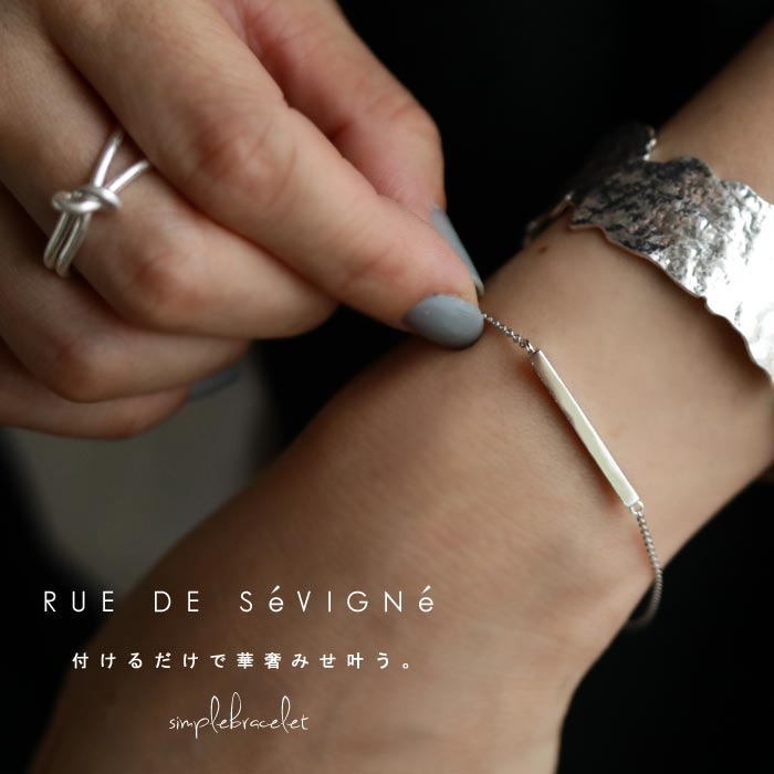 【メール便送料無料】ブレスレット バングル アクセサリー デザイン お洒落 バー 真鍮 ニッケルフリ ...