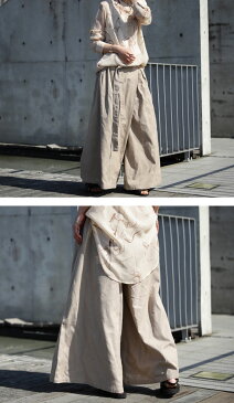 送料無料 キャンバス ボトムス パンツ ワイド ワイドパンツ ロング バギー ガウチョ フレア タック ゆったり ベルト付き リボン 綿 綿100% コットン オールシーズン 春夏 ニュアンスカラー レディース 大人 おしゃれ カジュアル プレゼント アンティカフェ