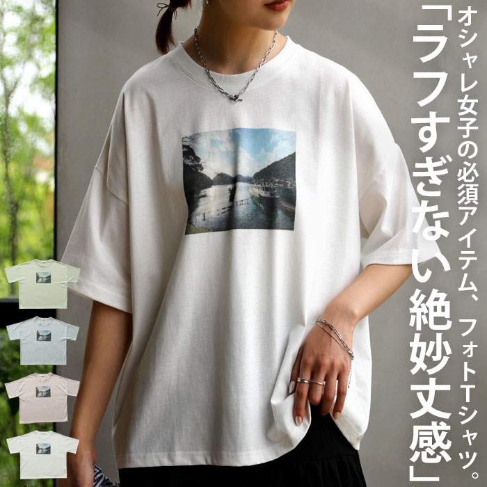 トップス big Tシャツ カットソー プ