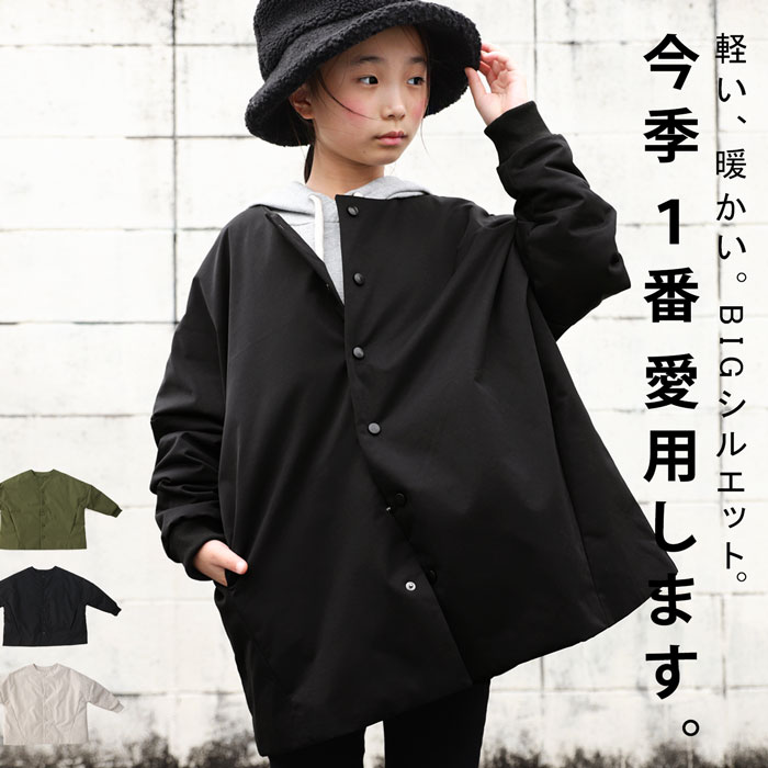 乐天商城 - アウトレット 50%OFF 進化系MA-1 アウター キッズ 子供服 ジュニア・メール便不可 TOY【242B】 few