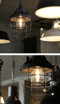 シーリング 1灯 マリンペンダント チェーン 吹き抜け 天井照明 インダストリアル ヴィンテージ E26 LED レトロ 北欧 モダン ライト ペンダントライト インテリア 照明 おしゃれ 簡単 店舗 寝室 リビング ダイニング 玄関 カフェ バー エントランス 新生活 アンティカフェ