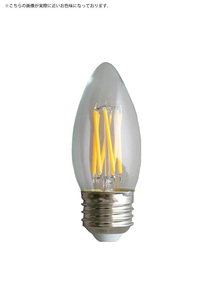 LED電球 E26 シャンデリア型 6W 66...の紹介画像2