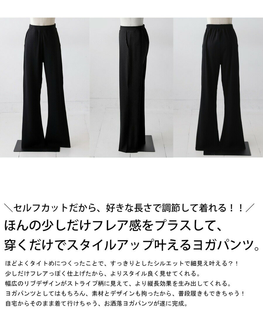 アウトレット 50%OFF 廣田なおさん公式プ...の紹介画像2