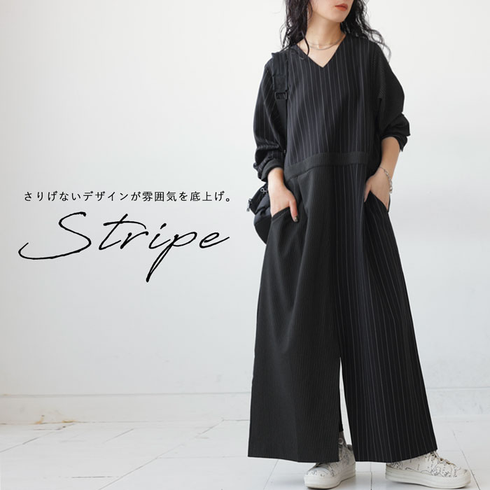 乐天商城 - アウトレット 50%OFF ストライプ柄 ワンピース レディース 長袖 ロング・(500)メール便可