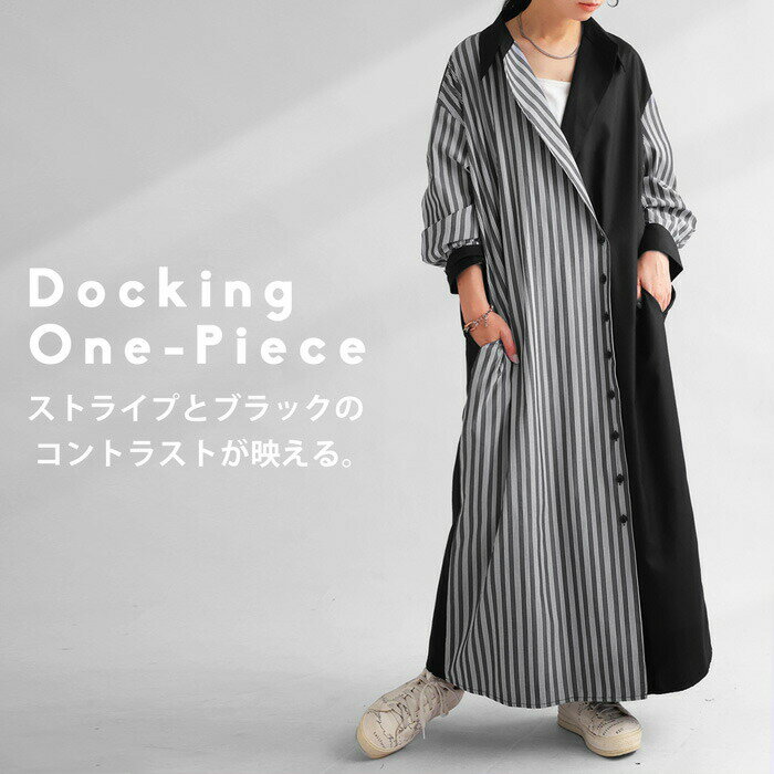 アウトレット 50%OFF 切り替えワンピース ワンピース レディース ロング 送料無料・(500)メール便可
