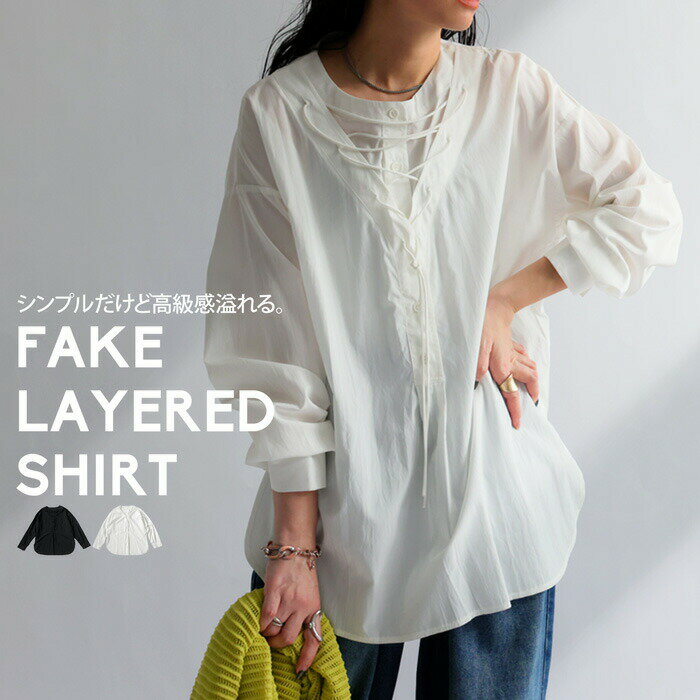 Sleeveless - アウトレット 50%OFF フェイクレイヤードシャツ シャツ レディース トップス・(80)メール便可【248B】