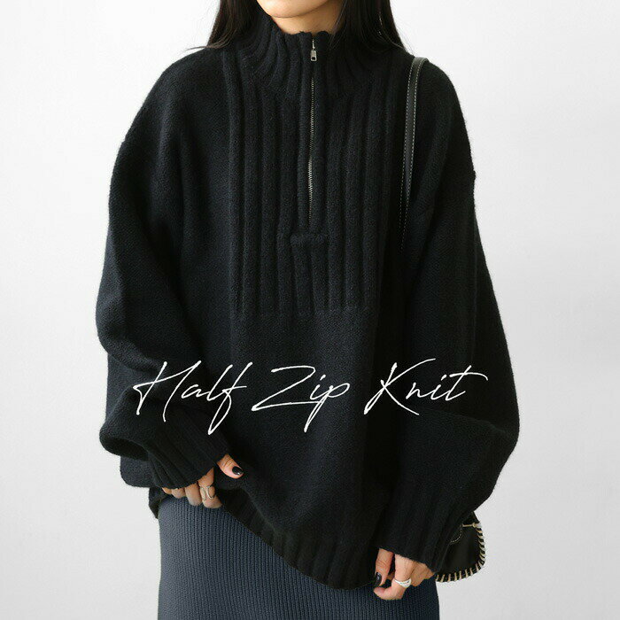Rakuten - アウトレット 50%OFF ハーフジップニット ニット レディース トップス 長袖・メール便不可【251B】