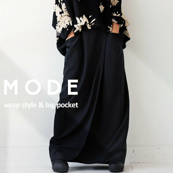 アウトレット 50%OFF ラップ風スカート スカート レディース ボトムス・メール便不可【258B】