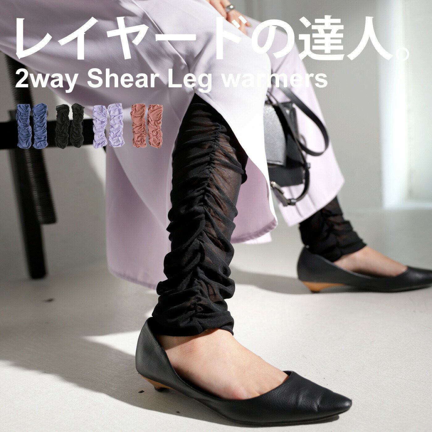 �����ȥ�å� 50%OFF ��������å��������ޡ� ��å��������ޡ� ��ǥ����� ��������(30)�᡼���ز�