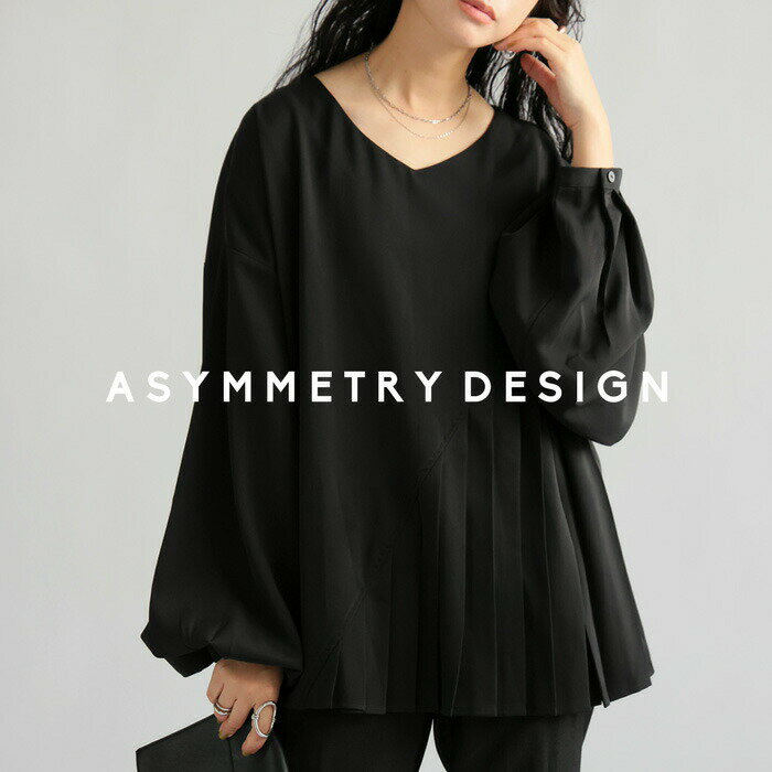 Outlet 50% OFF Asymmetrical Design Blouse Women's Top Long Sleeve (Size 100) Mail Order Available