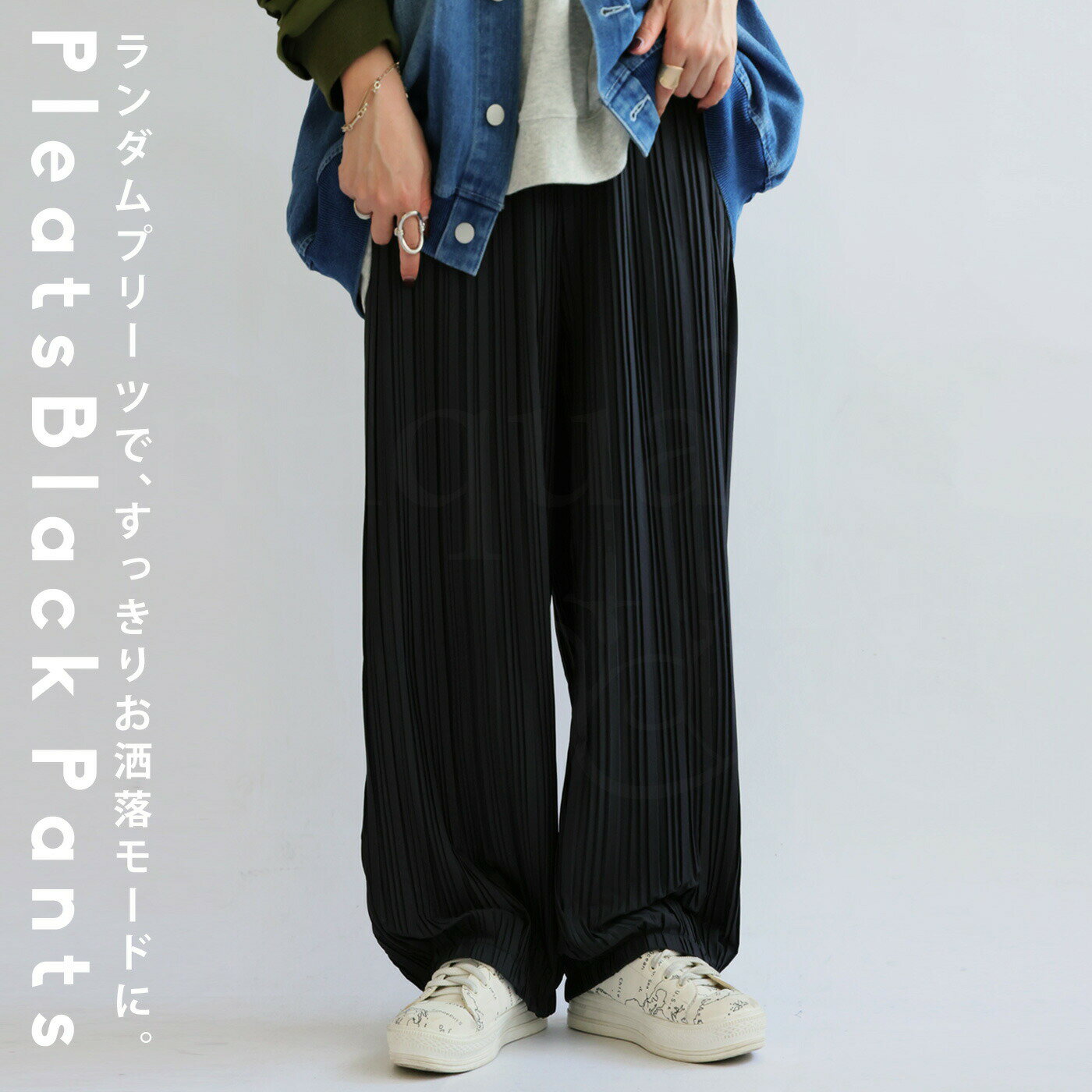 Rakuten - アウトレット 50%OFF プリーツパンツ パンツ レディース ボトムス ロング・メール便不可【258B】