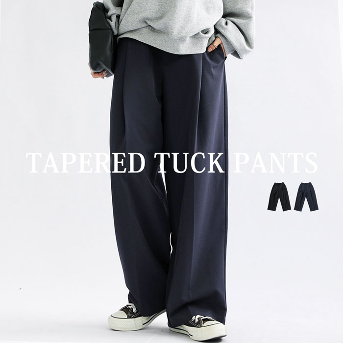 Rakuten - アウトレット 50%OFF テーパードパンツ パンツ レディース ボトムス ロング・メール便不可【258B】
