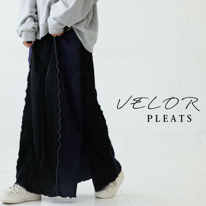 アウトレット 50%OFF ベロアスカート スカート レディース ボトムス ロング・メール便不可【251B】 few