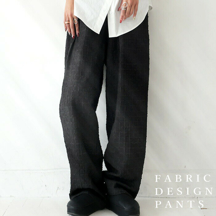 アウトレット 50%OFF デザインパンツ パンツ レディース ボトムス ロング・メール便不可 few【258B】