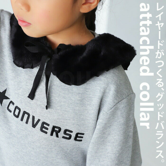 Other - アウトレット 50%OFF キッズ 子供服 女の子 ジュニア 高学年 襟 カラー 付け襟 アンティカ・(80)メール便可 TOY 【251B】 few