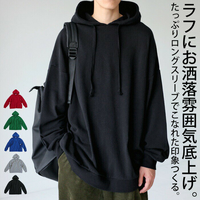 �����ȥ�å� 50%OFF ���󥰥��꡼�֥ѡ����� �ѡ����� ��� �ȥåץ� ��100���᡼�����Բġ�Z�� few