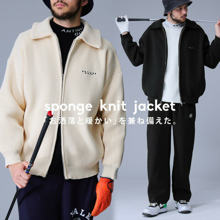 アウトレット 50%OFF ANTIQUA GOLF ニット メンズ アウター・メール便不可【Z】