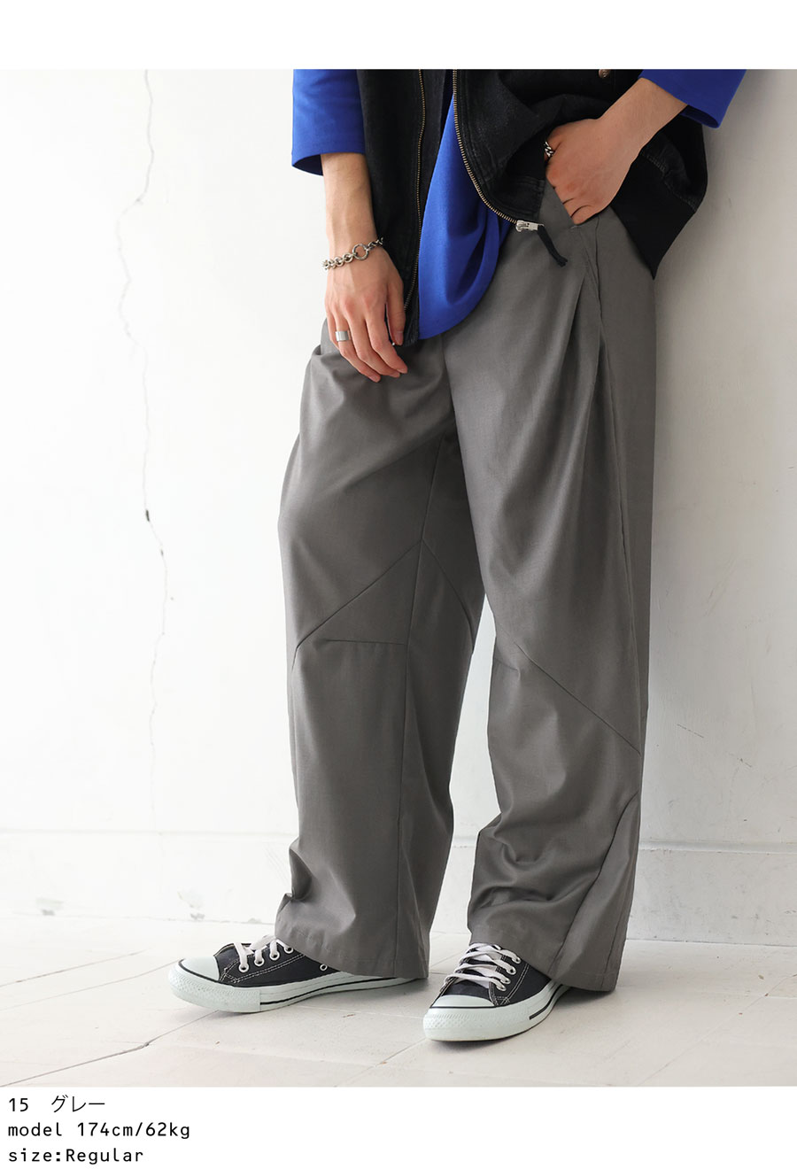 アウトレット 50%OFF ワイドストレートパンツ パンツ メンズ ボトムス・(500)メー...
